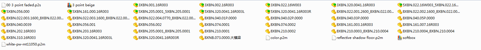 组装式变压器柜--472371-80